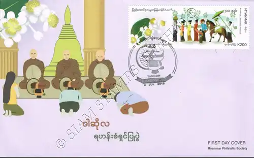 Festivals in Myanmar: Buddhist Ordination Festival -FDC(II)-I-