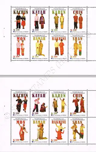 ASEAN 2019: National Costumes (MYANMAR) -KB(I)- (MNH)