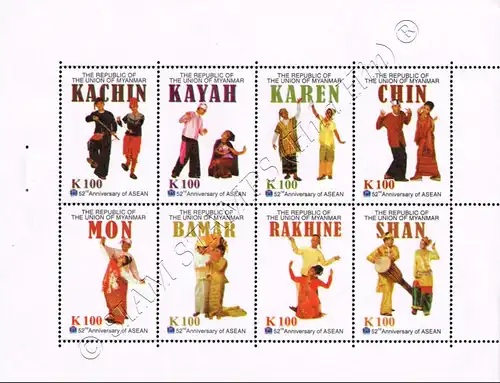 ASEAN 2019: National Costumes (MYANMAR) -KB(I)- (MNH)