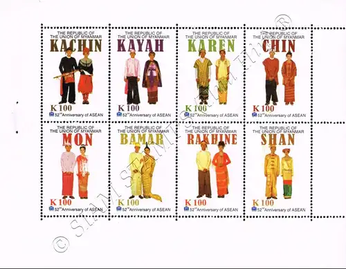 ASEAN 2019: National Costumes (MYANMAR) -FOLDER FL(I)- (MNH)