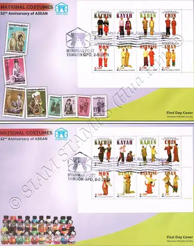 ASEAN 2019: National Costumes (MYANMAR) -FDC(II)-I-