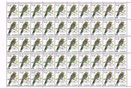 Birds in Myanmar: Indian Roller (Coracias benghalensis) -SHEET (II)- (MNH)