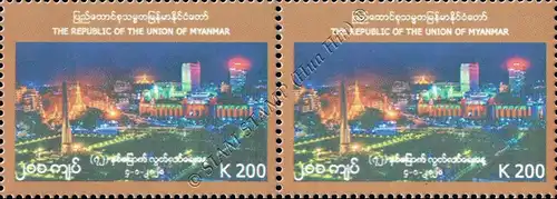 72th Anniversary of Independence -PAIR- (MNH)