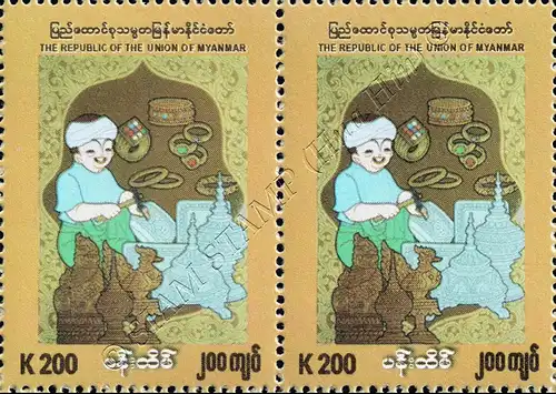 Handicrafts (II): Pantain - Art of Gold and Silver Smith -PAIR- (MNH)
