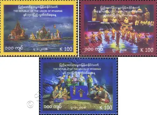 70 Years of Independence (MNH)
