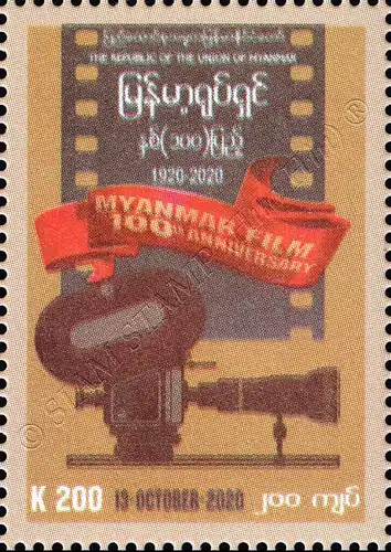 100 Years of Myanmar Movies 1920-2020 (MNH)