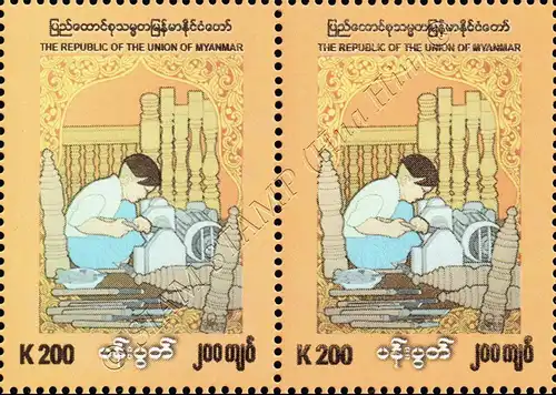 Handicrafts (VIII): Panpoot - Art of Turning Wood in Lathe -PAIR- (MNH)