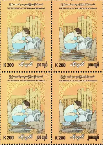 Handicrafts (VIII): Panpoot - Art of Turning Wood in Lathe -BLOCK OF 4- (MNH)