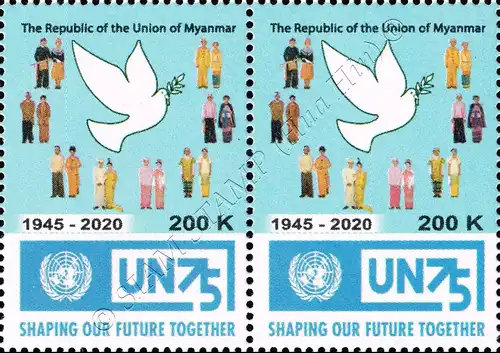 75 years of the UN - Shaping our future together -PAIR- (MNH)