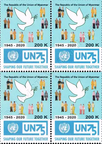 75 years of the UN - Shaping our future together -BLOCK OF 4- (MNH)