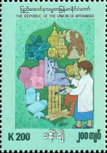 Handicrafts (X): Panchi - Art of Painting (MNH)