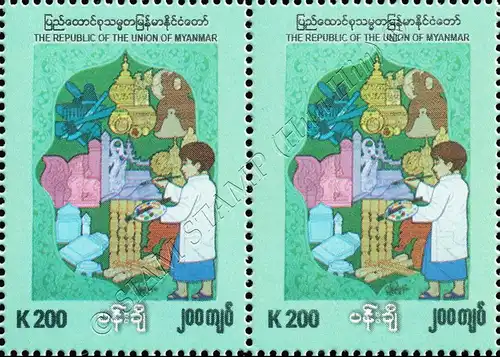 Handicrafts (X): Panchi - Art of Painting -PAIR- (MNH)