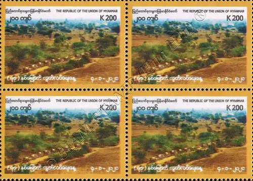 73rd Anniversary of Independence Day -BLOCK OF 4- (MNH)