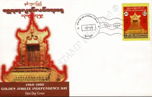 50 years of independence -FDC(I)-I-