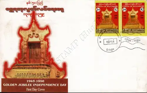 50 years of independence -FDC(II)-I-