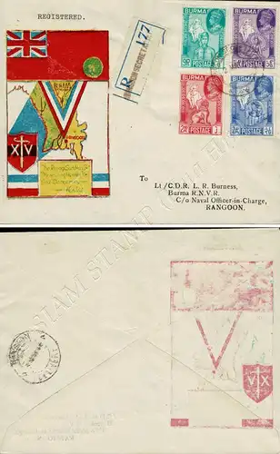 Victorious end of the Second World War -FDC(VI)-T-