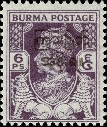 Definitive: King George VI with imprint (MNH)