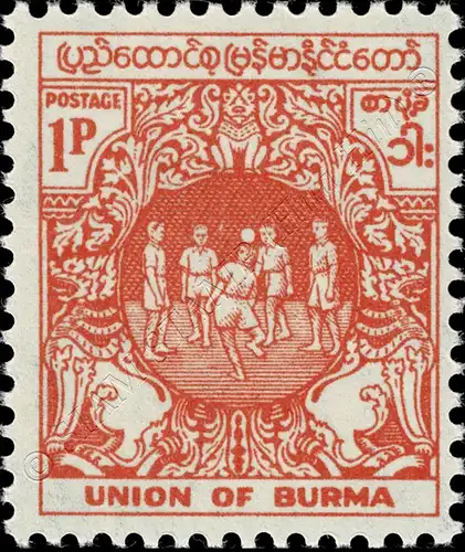 Definitive: 1 year Independence -KYAT- (MNH)