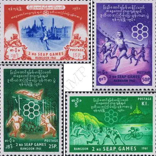 2. Southeast Asian Sports Games, Rangoon (MNH)