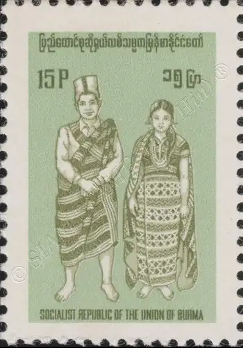 Definitive: Local Ethnic Groups (MNH)
