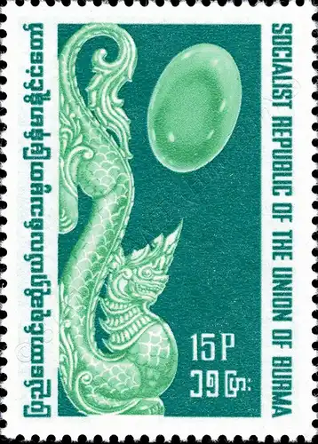 Gemstones (MNH)