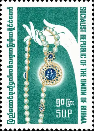 Gemstones (MNH)