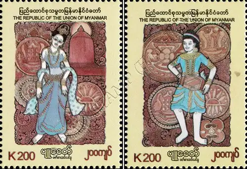 Pyu Era Traditional Costume Style (MNH)