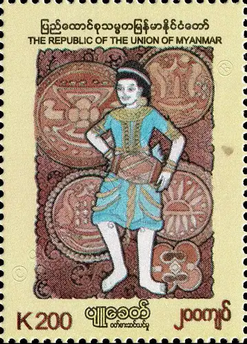 Pyu Era Traditional Costume Style (MNH)