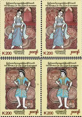 Pyu Era Traditional Costume Style -PAIR- (MNH)