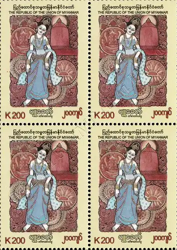 Pyu Era Traditional Costume Style -BLOCK OF 4- (MNH)