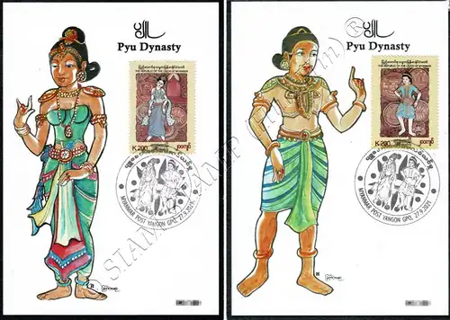 Pyu Era Traditional Costume Style -MAXIMUM CARDS MC(I)-