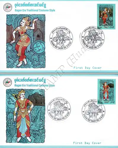 Bagan Era Traditional Costume Style -FDC(I)-I-