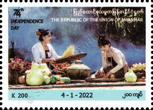 74th Anniversary of Independence Day (MNH)