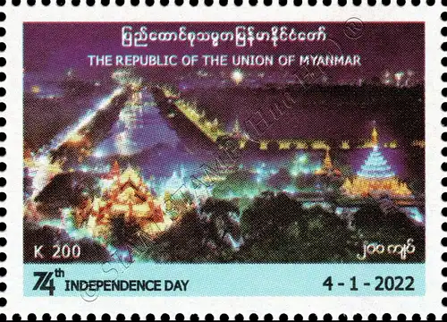 74th Anniversary of Independence Day (MNH)