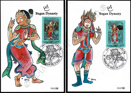Bagan Era Traditional Costume Style -MAXIMUM CARDS MC(I)-