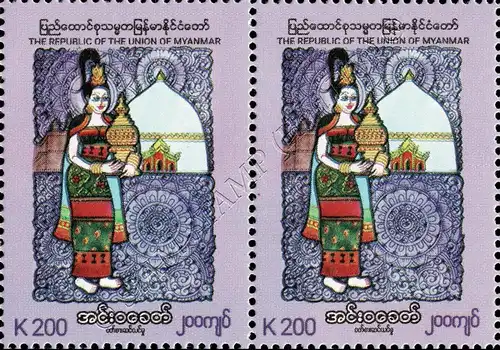 Innwa Period Traditional Costume Style -PAIR- (MNH)