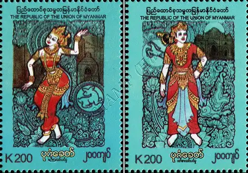 Bagan Era Traditional Costume Style (MNH)