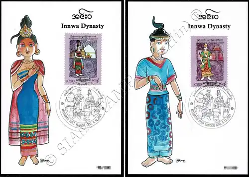 Innwa Period Traditional Costume Style -MAXIMUM CARDS MC(I)-