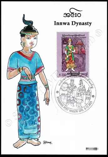 Innwa Period Traditional Costume Style -MAXIMUM CARDS MC(I)-