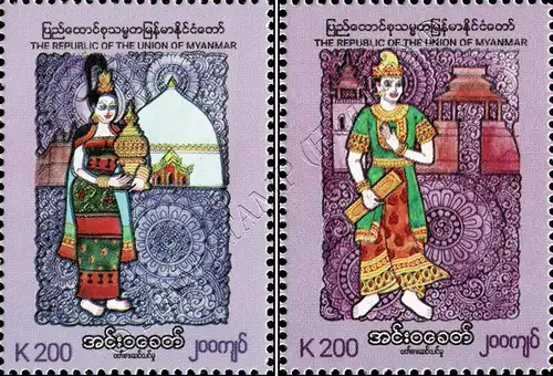Innwa Period Traditional Costume Style (MNH)