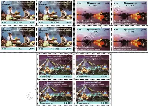 74th Anniversary of Independence Day -BLOCK OF 4- (MNH)