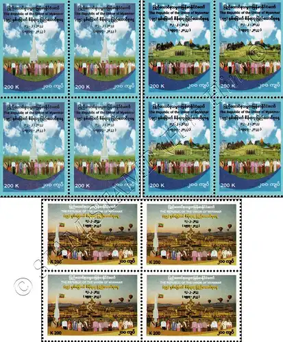 75 years Panglong Agreement -BLOCK OF 4- (MNH)