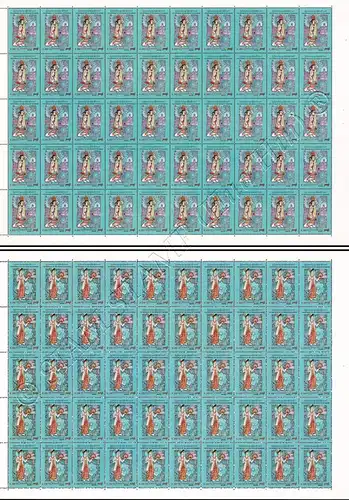 Konbaung Period Traditional Costume Style -SHEET (II)- (MNH)