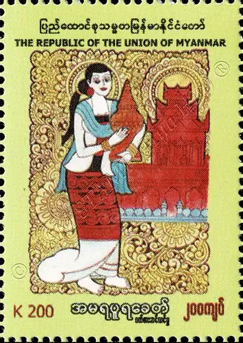 Amarapura Dynasty Traditional Costume Style (MNH)