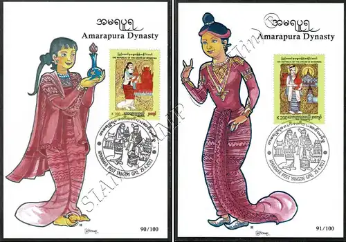 Amarapura Dynasty Traditional Costume Style -MAXIMUM CARDS MC(I)-