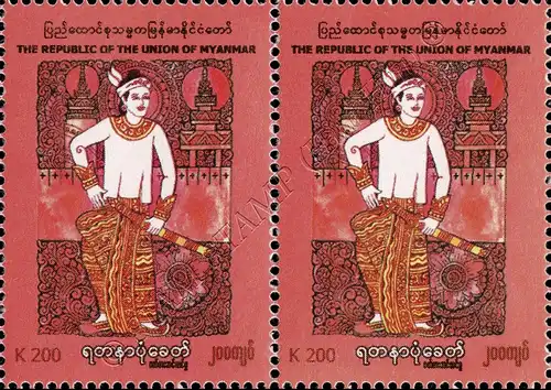 Yatanapon Dynasty Traditional Costume Style -PAIR- (MNH)