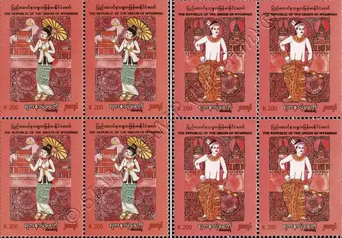 Yatanapon Dynasty Traditional Costume Style -BLOCK OF 4- (MNH)