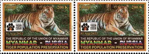 2nd International Forum for Tiger Population Preservation -PAIR- (MNH)