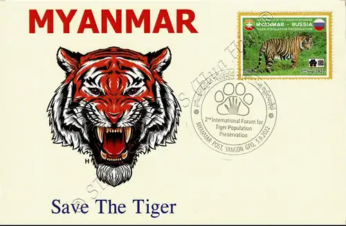 2nd International Forum for Tiger Population Preservation -MAXIMUM CARDS MC(II)-