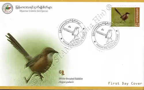 Endemic Birds: White-throated Babbler -FDC(I)-I-